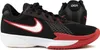 Boty Nike Air Zoom GT FB2599008 Náhled obrázku produktu 2