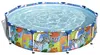 Bestway® Steel Pro™ Frame Pool ohne Pumpe Ø 305 x 66 cm, Produktbild-Vorschau 12
