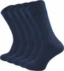 Gawilo  Merino Socken aus 64% Schurwolle | Kühlt im Sommer Produktbild-Vorschau 1