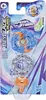 Beyblade Burst Surge Speedstorm Kreisel Modell Wywrom W6 Produktbild-Vorschau 3