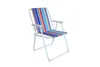 Campingset klappbar 3tlg Campingstuhl Gartenstuhl Produktbild-Vorschau 2