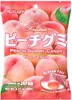 Kasugai Gommose alla Pesca Fruttate e Morbide Senza Glutine Anteprima dell’immagine prodotto 3
