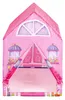 Nenurodyta_Z Children'S Tent Castle 8726 95X72X102Cm Náhľad obrázku produktu 3