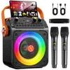 Karaoke přístroj, přenosný, Bluetooth 5.3, 2 bezdrátové Náhled obrázku produktu 1