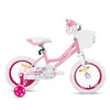 Vélo pour enfant HILAND, modèle fille, 14 pouces, avec Voir les images du produit 8