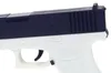 Pistolet na Wodę Automatyczny Elektryczny Glock 2 Magazynki Podgląd zdjęcia produktu 10
