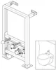 Wand-Bidet Vorwandelement G30013A - Montageelement - höhen- Produktbild-Vorschau 5