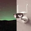 Reolink security camera Duo 2 W730 4K WiFi Ultra-Wide Náhled obrázku produktu 8