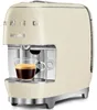 Smeg Lavazza, Espresso kávovar, 0,9 L, Kávová kapsula, 1250 Náhľad obrázku produktu 10