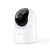 Extralink Smart Life HomeEye | Caméra IP | PTZ, Wi-Fi, Voir les images du produit 2