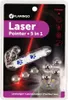 Flamingo Laserové ukazovátko pro kočky Produktbild-Vorschau 3