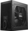 MSI Netzteil MAG A750GL PCIE5        750Watt Produktbild-Vorschau 14