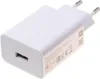 A white Xiaomi USB-A charger with a USB-A port and European plug pins. Podgląd zdjęcia produktu