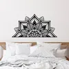 Wallity, Mandala-S-1, Wanddeko, Schwarz, Metall, 118 x 59 x Produktbild-Vorschau 3