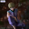 Hunter x Hunter Noodle Stopper PVC Statua Shalnark 15 cm Podgląd zdjęcia produktu 2