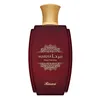 Rasasi Marha Pour Femme woda perfumowana dla kobiet 100 ml Podgląd zdjęcia produktu 2