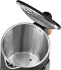 Close-up view of the inside of an electric kettle with the lid open. Náhľad obrázku produktu