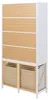 Armoire de salle de bain en bambou HWC-N83, Voir les images du produit 5