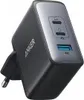 Anker 736 Ladegerät (Nano II 100W) schwarz Produktbild-Vorschau 16