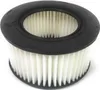 Stihl Luftfilter PET HD2 Motorsäge MS231 MS241C MS251 MS261 Produktbild-Vorschau 1