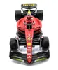 Bburago 18-36832 - Modellauto - Ferrari F1-75 Leclerc #16 Produktbild-Vorschau 3