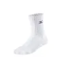 Mizuno Training 3P Sportovní tréninkové ponožky, bílé, 3 Náhled obrázku produktu 2