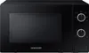 A front view of a black Samsung microwave oven on a black background. Anteprima dell’immagine prodotto