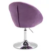 A back view of a purple swivel chair with a silver base. Produktbild-Vorschau