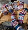 5 Paar Damen Thermosocken – Warme Wollsocken für den Winter Produktbild-Vorschau 3
