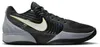 Basketbalová obuv Nike FD7328-001 pro Pánské Náhled obrázku produktu 1