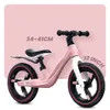 Detské odrážadlo Detské odrážadlo Balance Bike Odrážadlo Náhľad obrázku produktu 5