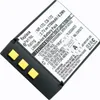 Batteria (Li-Ion) per Aiptek CB-170 Anteprima dell’immagine prodotto 4