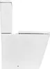 SAT Brevis Stand-WC Kombi-WC Set Toilette Spülkasten Produktbild-Vorschau 5