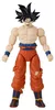 Dragon Ball Super Dragon Stars Actionfigur - Super Saiyan Voir les images du produit 10