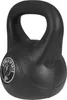 GORILLA SPORTS® Kettlebell - 10 kg Gewichte, aus Kunststoff Produktbild-Vorschau 9