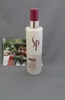 Wella SP System Professional Color Save Bi-Phase Produktbild-Vorschau 1