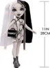 Manichino di moda Shadow High Heather - elegante manichino Anteprima dell’immagine prodotto 4