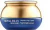 BERGAMO Royal Jelly Wrinkle Care Cream 50 ml - Krem Podgląd zdjęcia produktu 1