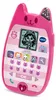 VTech Gabby`s Dollhouse Lernhandy Produktbild-Vorschau 3