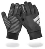 Adidas - Guanti da allenamento outdoor - M Anteprima dell’immagine prodotto 1