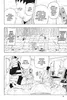 NARUTO Massiv 20 Produktbild-Vorschau 6