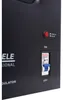 Regolatore di tensione Kraft&Dele AVR 5000VA/230V KD1935 Anteprima dell’immagine prodotto 7