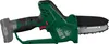 PARKSIDE® 12 V Akku-Gehölzschneider »PGHSA 12 C3«, ohne Produktbild-Vorschau 3