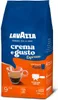 Lavazza Crema e Gusto Forte 1 kg Náhled obrázku produktu 2