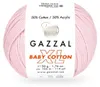 Gazzal Baby Baumwolle XL Hellrosa, Weich, Hochwertig, 50g Produktbild-Vorschau 1