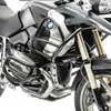 Sturzbügel Set XL4 für BMW R 1200 GS 08-12 oben und unten Produktbild-Vorschau 2