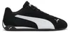 Schuhe Puma Replicatch Sd 40509701 Produktbild-Vorschau 4