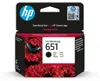 HP 651 Black Original Ink Advantage Cartridge, C2P10AE (600 Voir les images du produit 5