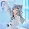 Furyu It Vtuber Trio-try-nachoneko 24 Cm Figur Blau  Blau Produktbild-Vorschau 4