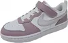 Nike Sneaker Low Jungen 6E696B655F647635343537 Weiß 28 1/2 Produktbild-Vorschau 2